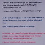 Gastzimmer * Salzgitter