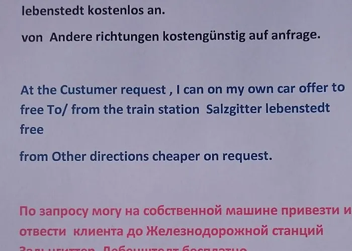 Gastzimmer * 萨尔茨吉特